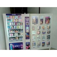 山東威海枕邊蜜語(yǔ)自動(dòng)售貨機(jī) 成人保健用品銷(xiāo)售新模式