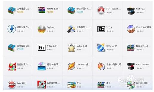 電腦必備應(yīng)用軟件與計(jì)算機(jī)軟件開(kāi)發(fā) 從用戶(hù)到創(chuàng)造者的雙重視角